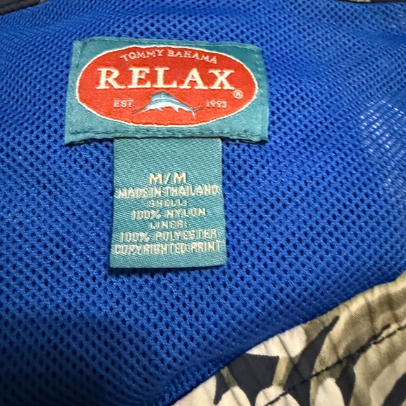 Tommy Bahama Floral Pineapple Relax Swim Shorts- Medium - Picture 4 of 10